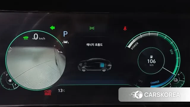 Hyundai The New Grandeur IG Hybrid id 3312702 из Кореи 18