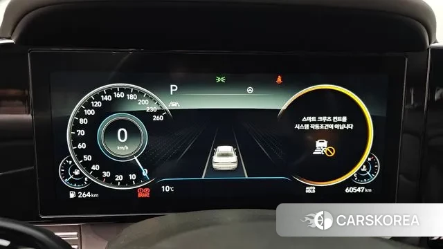 Hyundai The New Grandeur IG id 3459639 из Кореи 18