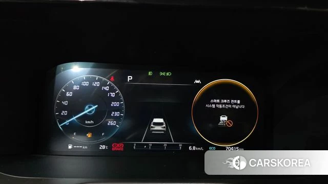 Kia Sorento 4th Generation id 4586135 из Кореи 18