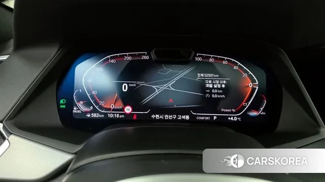 BMW X6 (G06) id 3654465 из Кореи 18