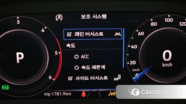 Volkswagen Tiguan Allspace id 2970308 из Кореи 18