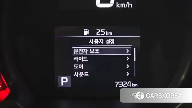 Kia The New Ray id 3016862 из Кореи 18