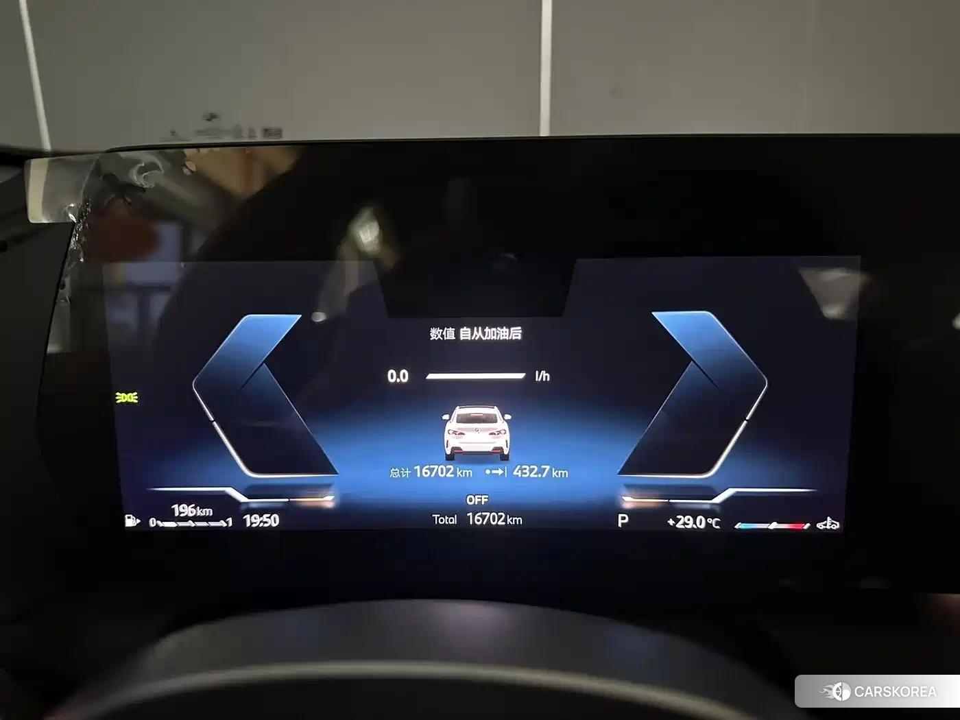 BMW 2 series id 4546669 из Китая 10