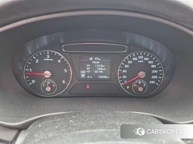 Kia The New Sorento id 4596320 из Кореи 14
