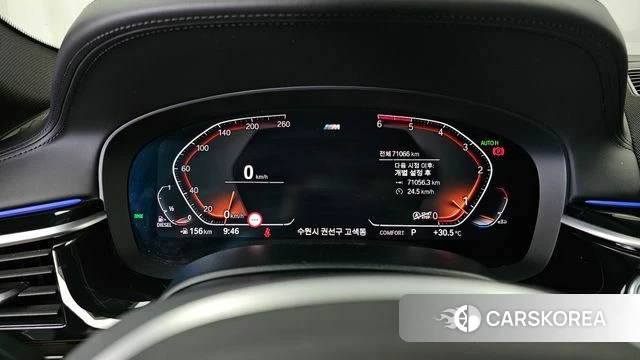 BMW 5 Series (G30) id 4651671 из Кореи 32