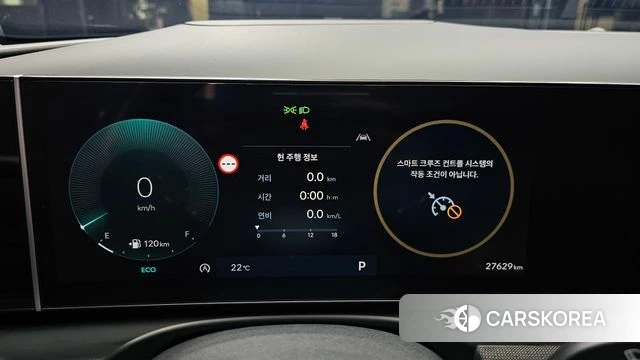 Hyundai The New Tucson (NX4) id 4499465 из Кореи 34