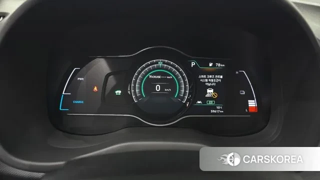 Hyundai Kona Electric id 3717935 из Кореи 18
