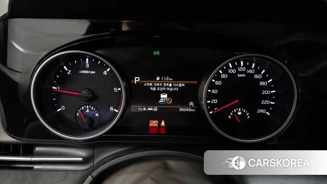 Kia Carnival 4th generation id 3567602 из Кореи 18