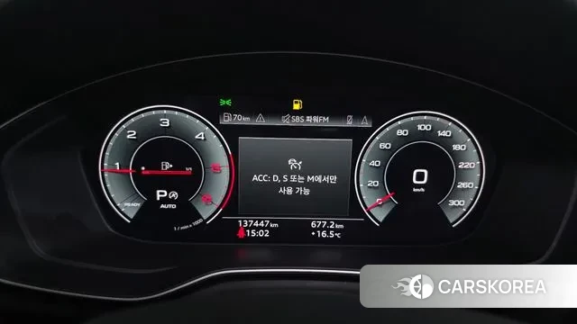 Audi A5 (F5) id 3290975 из Кореи 18