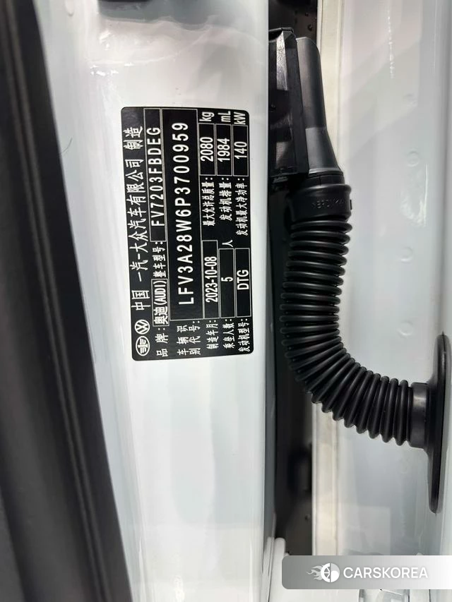 Audi A4L id 4276213 из Китая 29