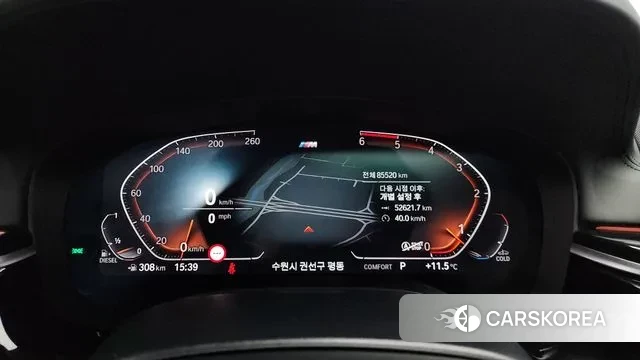 BMW 5 Series (G30) id 3736353 из Кореи 18