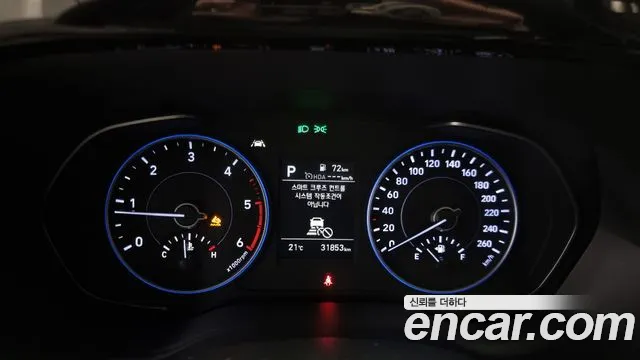 Hyundai Palisade id 2718671 из Кореи 18