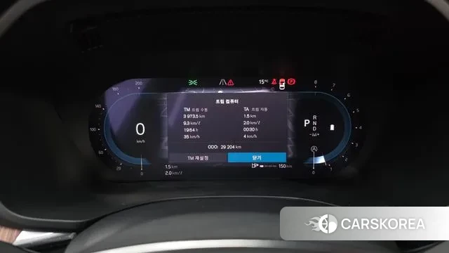 Volvo XC60 second Generation id 3431764 из Кореи 18