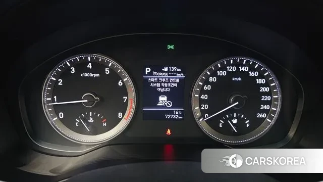 Hyundai Grandeur IG id 3459977 из Кореи 18