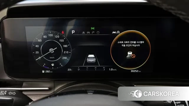 Kia Carnival 4th generation id 2857829 из Кореи 18