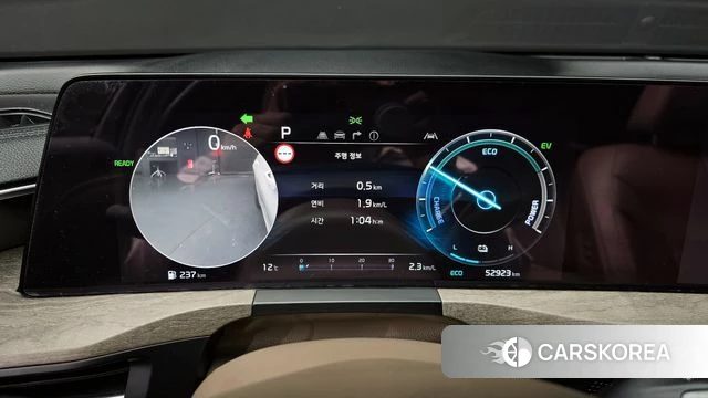 Kia K8 Hybrid id 3884299 из Кореи 18