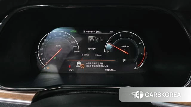 Kia Mohave Master id 4416637 из Кореи 18