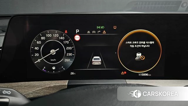 Kia K8 id 4592620 из Кореи 28
