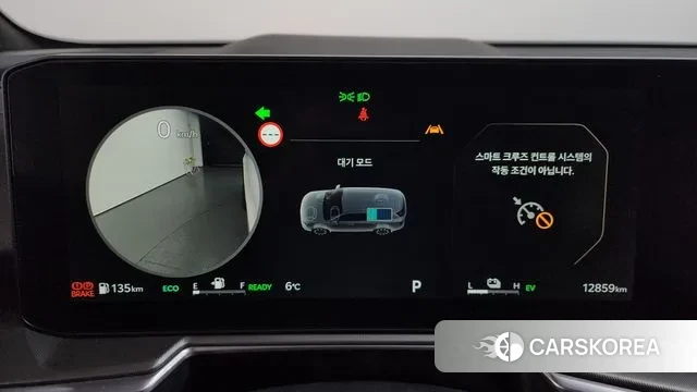 Kia The New Sorento 4th Generation id 3675062 из Кореи 18