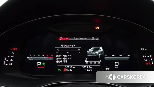 Audi Q7 (4M) id 3759379 из Кореи 18