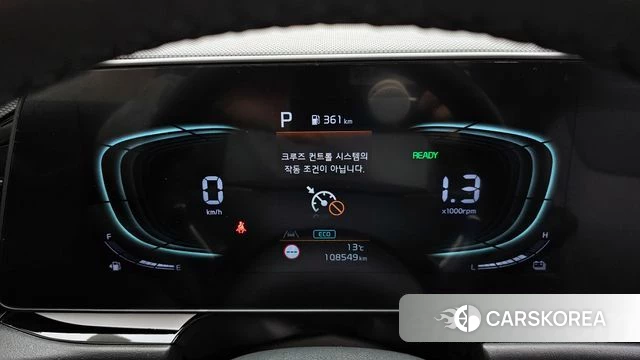 Kia Di Ol Nu Niro id 3827001 из Кореи 18