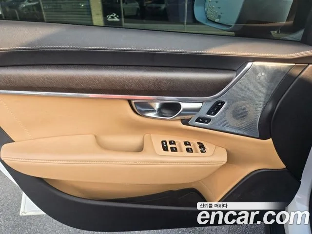 Volvo V90 Cross-Country id 2876554 из Кореи 16