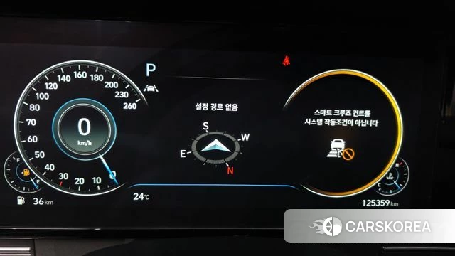 Hyundai The New Grandeur IG id 4489296 из Кореи 33