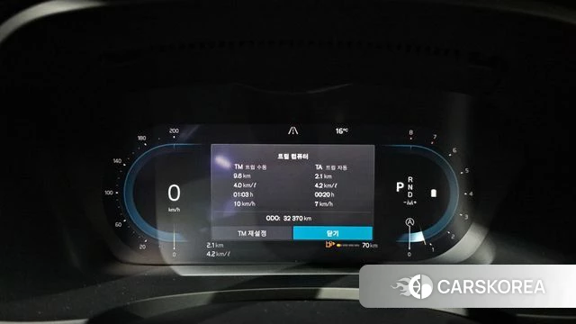 Volvo S90 id 3891678 из Кореи 18