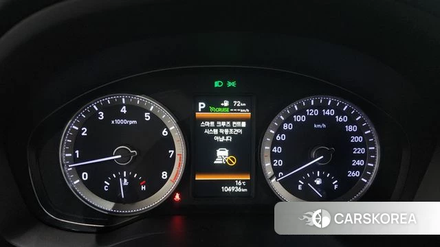 Hyundai Grandeur IG id 4245819 из Кореи 37