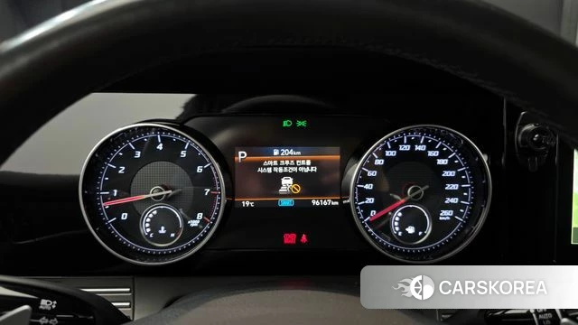 Hyundai The New Grandeur IG id 3924327 из Кореи 18