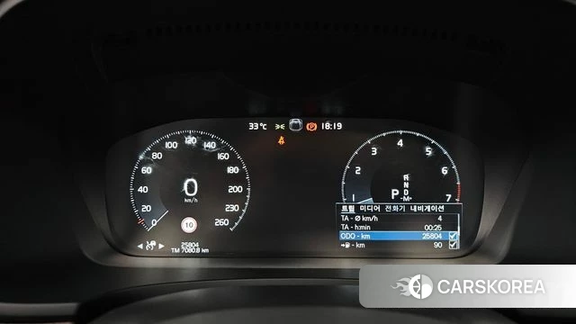 Volvo S90 id 4671676 из Кореи 29
