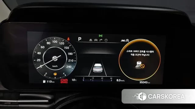 Kia Carnival 4th generation id 3428092 из Кореи 18