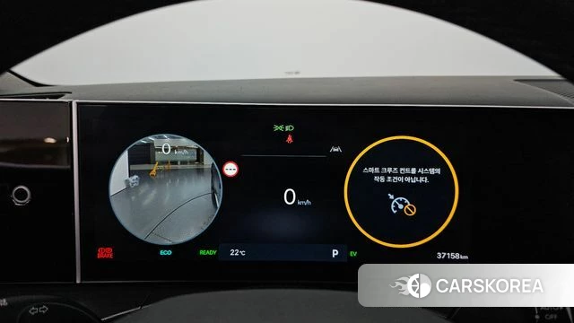 Hyundai Santa Fe (MX5) id 4854170 из Кореи 28