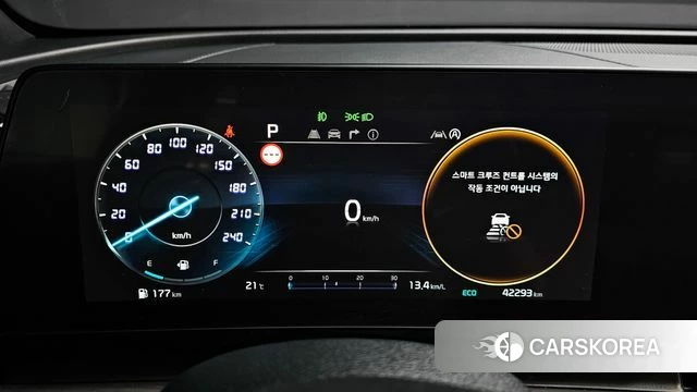 Kia Sportage 5th Generation id 4381362 из Кореи 28