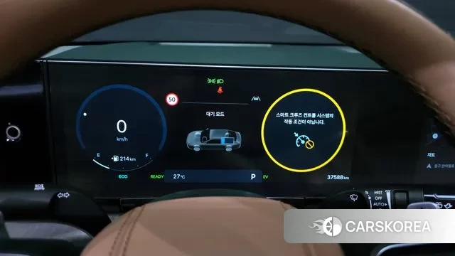 Hyundai Grandeur Hybrid (GN7) id 2974707 из Кореи 18