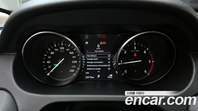 Land Rover Discovery Sports id 2932903 из Кореи 18