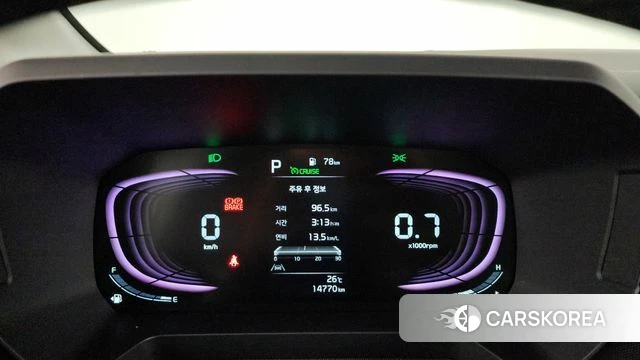 Kia The New Kia Ray id 4441946 из Кореи 31