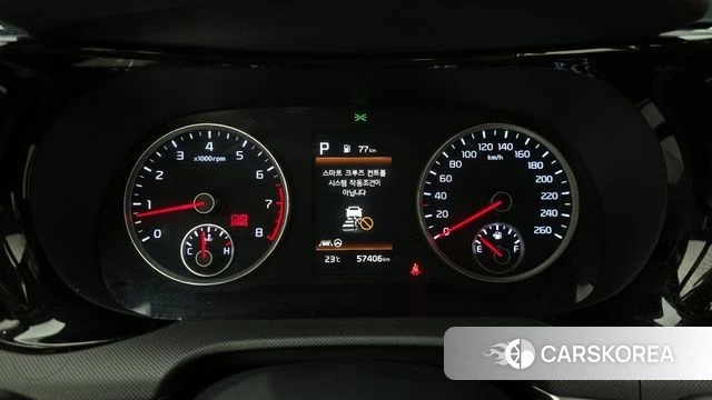Kia K5 3rd generation id 4361987 из Кореи 28