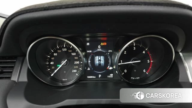 Land Rover Range Rover Evoque id 4747014 из Кореи 18