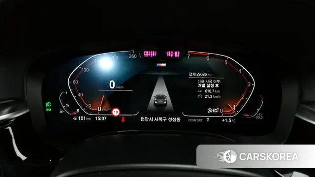 BMW 5 Series (G30) id 3545080 из Кореи 18