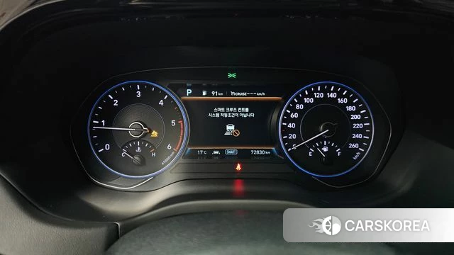 Hyundai Palisade id 3839638 из Кореи 18