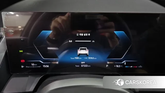 BMW X3 (G45) id 3310052 из Кореи 18