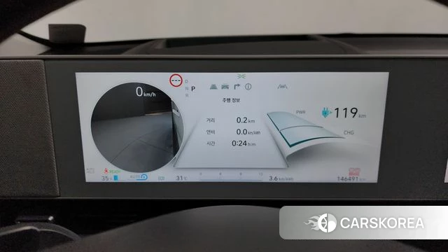 Hyundai Ionic 5 id 4707677 из Кореи 38