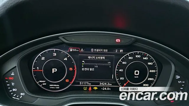 Audi Q5 (FY) id 2665579 из Кореи 18