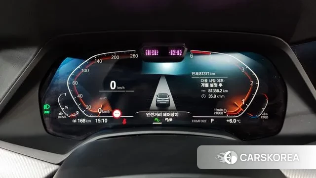 BMW X6 (G06) id 3681284 из Кореи 18