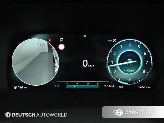 Hyundai The New Palisade id 3256885 из Кореи 18