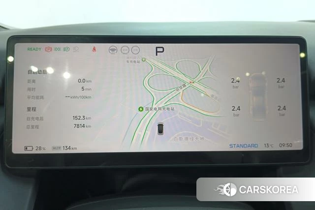 Xiaopeng Motors Xiaopeng P7+ id 3920600 из Китая 15