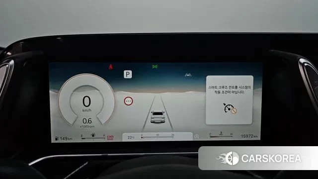 Genesis G90 (RS4) id 3218488 из Кореи 18