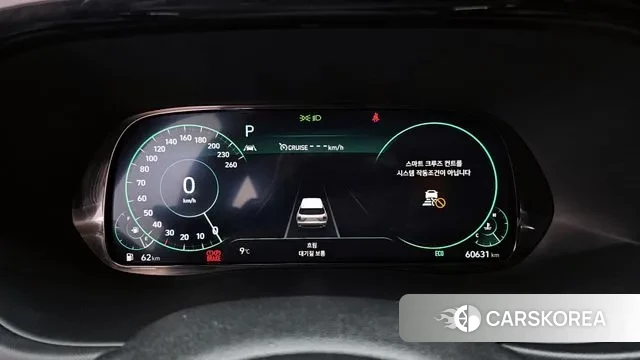 Hyundai Palisade id 3712847 из Кореи 18