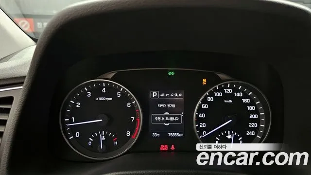 Hyundai Avante AD id 2887163 из Кореи 18